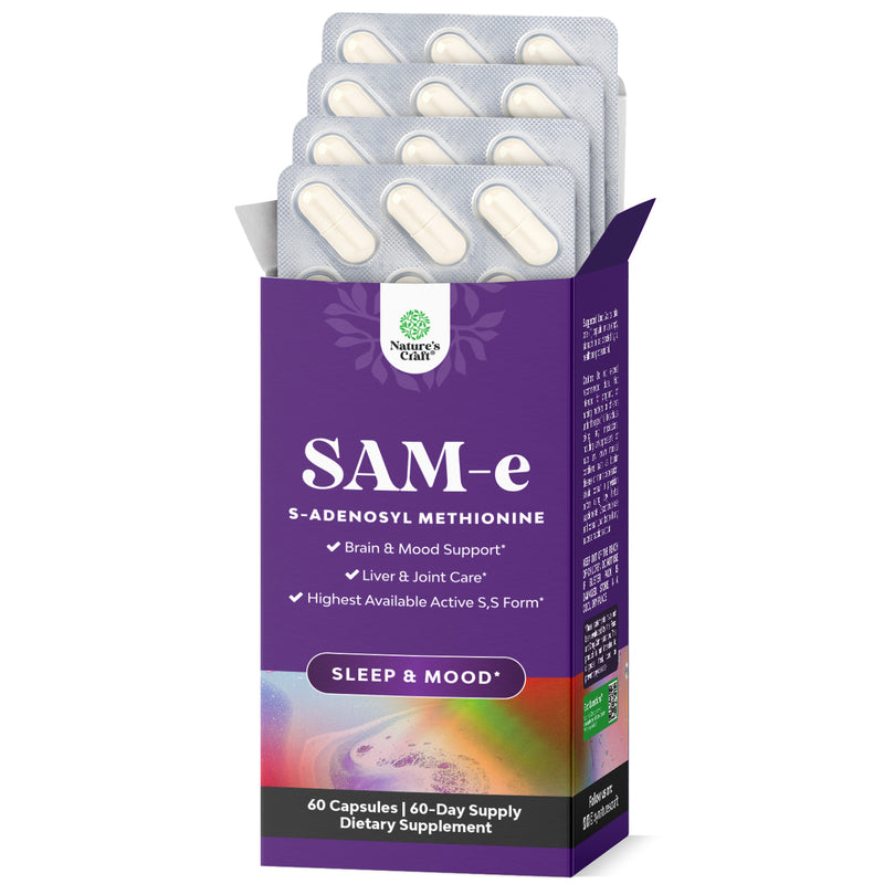 SAM-E