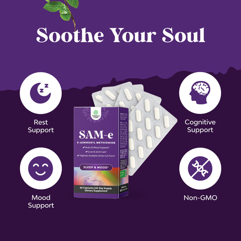SAM-E