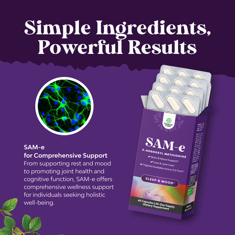 SAM-E